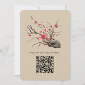 穏やかな静けさ日本のテーマ 招待状 (裏面)