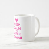 穏やかな、極度のかわいいを保って下さい コーヒーマグカップ (正面右)