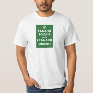 穏やかに…ですTシャツそれは残ります! Tシャツ