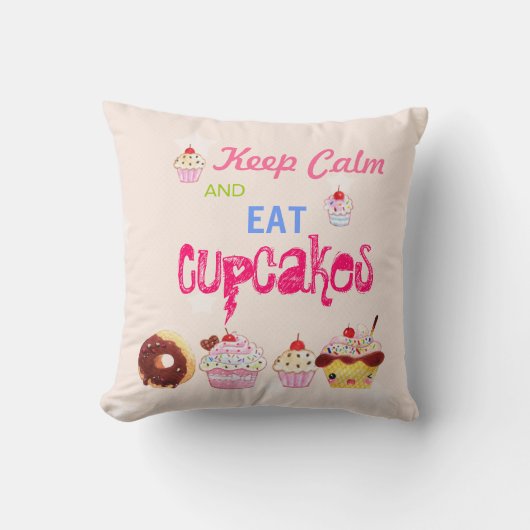 穏やか保ち、カップケーキを食べて下さい クッション (正面)