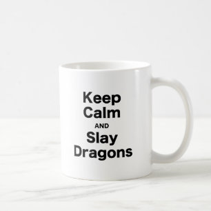 穏やか保ち、ドラゴンを殺害して下さい コーヒーマグカップ