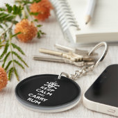 穏やか保ち、ラム酒を運んで下さい キーホルダー (正面右)