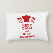 穏やか保ち、料理を保って下さい アクセントクッション (正面)