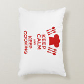 穏やか保ち、料理を保って下さい アクセントクッション (正面(垂直))