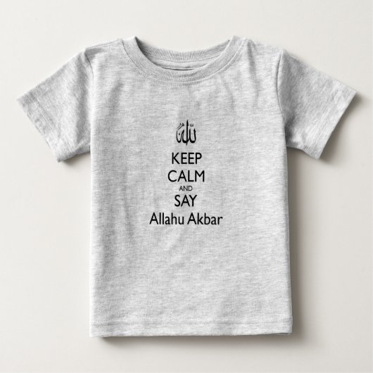 穏やか保ち、Allahu Akbarの灰色のベビーのTシャツを言って下さい ベビーTシャツ (正面)