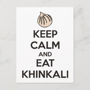 穏やか保ち、khinkaliを食べて下さい ポストカード