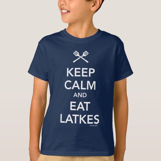 穏やか保ち、Latkesを食べて下さい Tシャツ (正面)