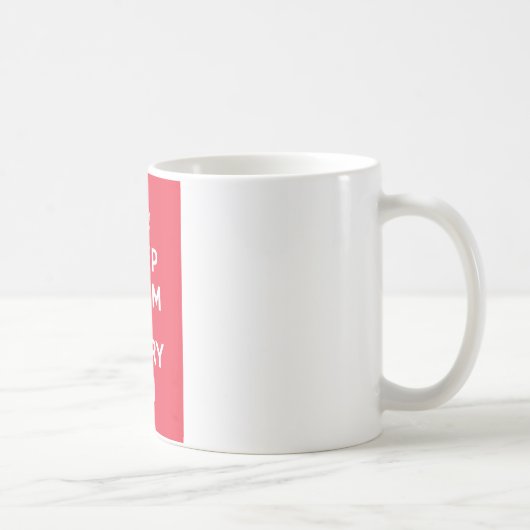 穏やか保ち、On_MUG_REDを運んで下さい コーヒーマグカップ (右)