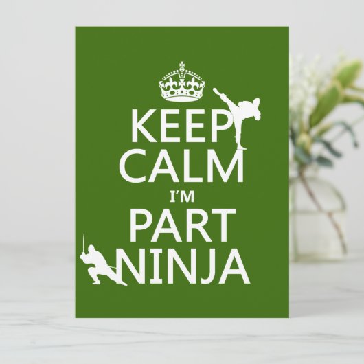 穏やか私あります部分の忍者が保って下さい(あらゆる色で) 招待状 (スタンド正面)