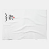 穏やか私調理しています保って下さい キッチンタオル (横)