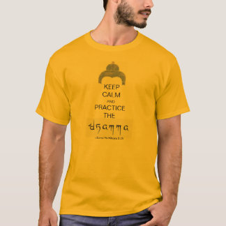 穏やか…練習dhamma保てば! tシャツ