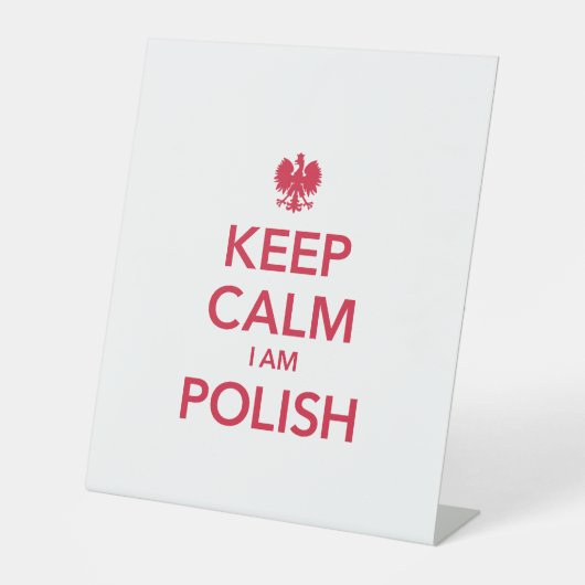 穏保やかだ 台座サイン (正面)