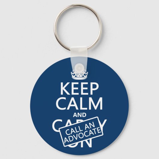 穏保やかで支持者を呼び出す キーホルダー (正面)