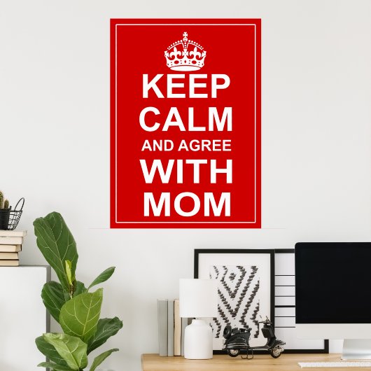 穏保やかに母に同意する ポスター (ホームオフィス)
