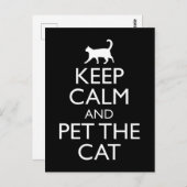 穏保やかに猫を飼う ポストカード (正面/裏面)