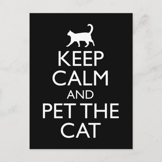 穏保やかに猫を飼う ポストカード (正面)