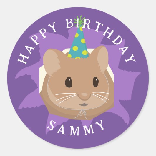 穴から顔を出すかわいい誕生日ハムスター ラウンドシール (正面)