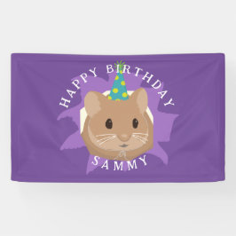 穴から顔を出すかわいい誕生日ハムスター 横断幕