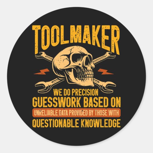 穴加工機精密な穴加工工具メーカー ラウンドシール (正面)