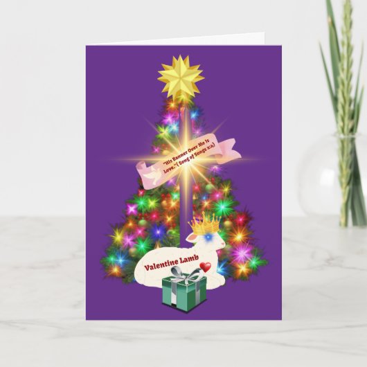 究極のクリスマスの贈り物は神の子羊 カード (正面)