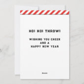 究極のフリスビークリスマスホリデーカード シーズンカード (裏面)