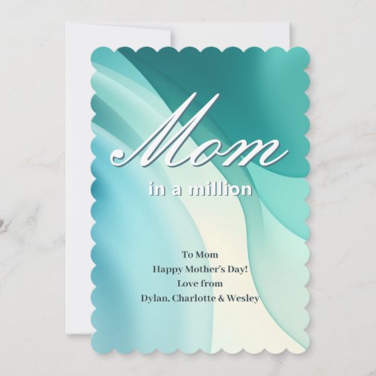 究極のママ アクア カスタム マザーズデー グリーティング シーズンカード (正面)