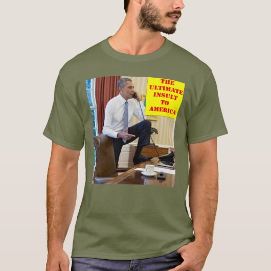究極の侮辱 Tシャツ (正面)