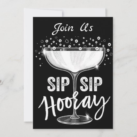 ***究極の大人のパーティー*** ご招待 招待状 (正面)