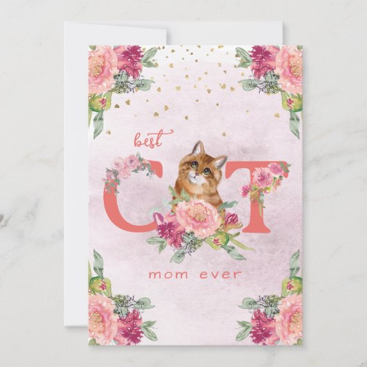 究極の猫ママイラストレーション 子猫の母の日ギフト シーズンカード (正面)