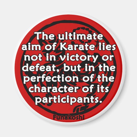 究極の目的を目指す聖徳庵 マグネット (正面)