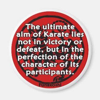 究極の目的を目指す聖徳庵 マグネット