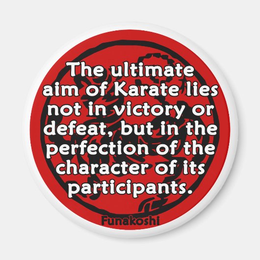 究極の目的を目指す聖徳庵 マグネット (正面)