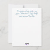 究極の贈り物 シーズンカード (裏面)