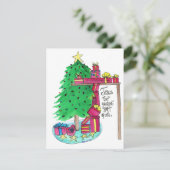 究極の贈り物 シーズンカード (スタンド正面)