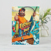 究極の魚釣り冒険 招待状 (スタンド正面)