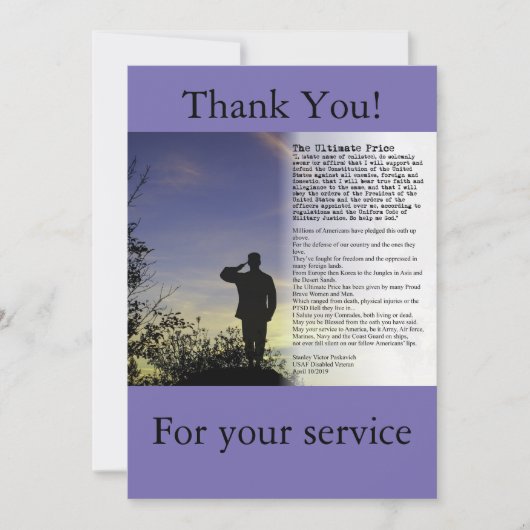 究極価格の兵士と退役軍人カード サンキューカード (正面)
