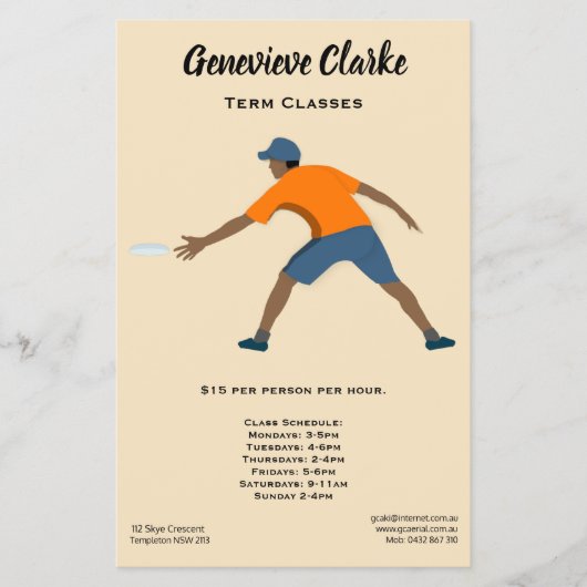 究極 チラシ (正面)