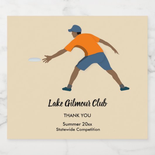 究極 ビールラベル (シングルラベル)