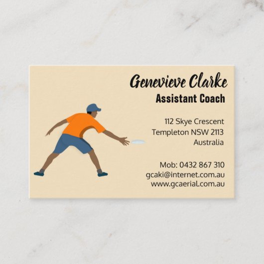 究極 名刺 (正面)