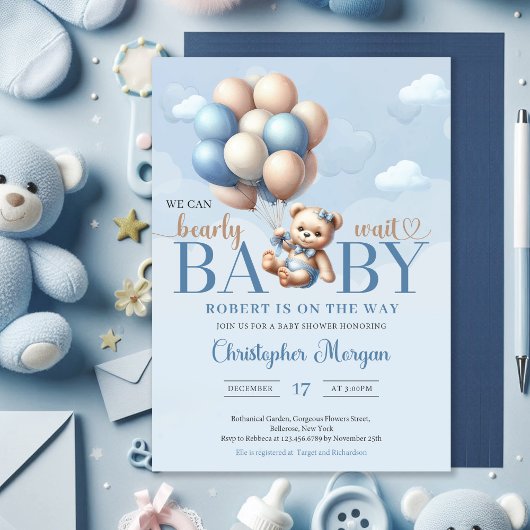 空から風船が降り注ぐテディベア 招待状