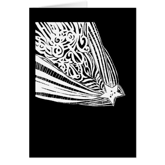 空が下がっている (正面)