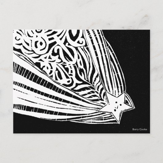 空が下がっている ポストカード (正面)