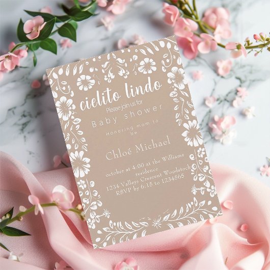 空が美しい Papel picado ベビーシャワー 招待状