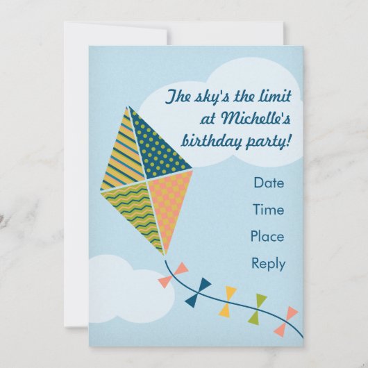 空が限界だ！パーティの招待状 招待状 (正面)