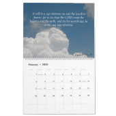 「空が限界」 カレンダー (2月 2026)