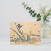 空き和隊と花くわがた渓斎浮世絵 ポストカード (スタンド正面)