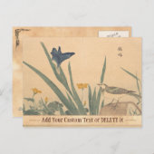 空き和隊と花くわがた渓斎浮世絵 ポストカード (正面/裏面)