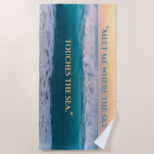 「空と海」ビーチタオル ビーチタオル (正面)