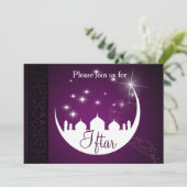 空に紫の月　イスラムの星がイフタールに輝く 招待状 (スタンド正面)