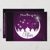 空に紫の月　イスラムの星がイフタールに輝く 招待状 (正面/裏面)